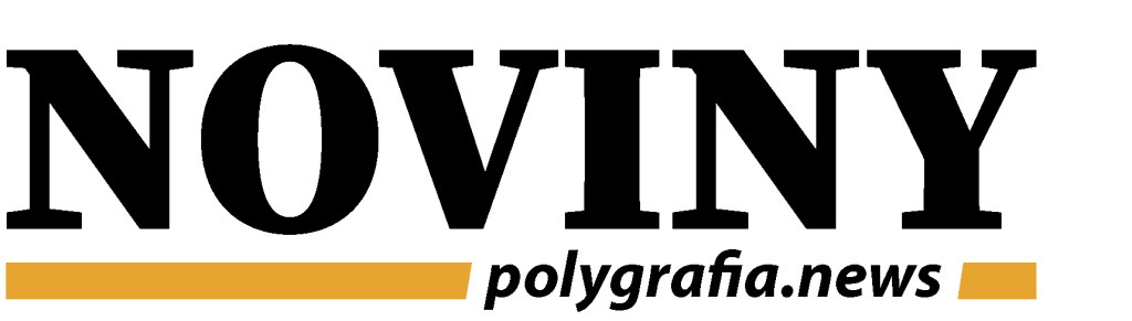 Noviny 1 LOGO NOVINY polygrafia news